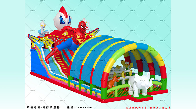 20x10֩��b����