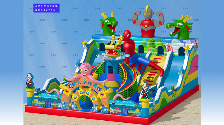 15x11�׳���(j��)�W����