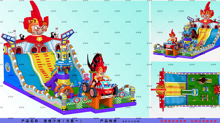 20��10����ɳ��