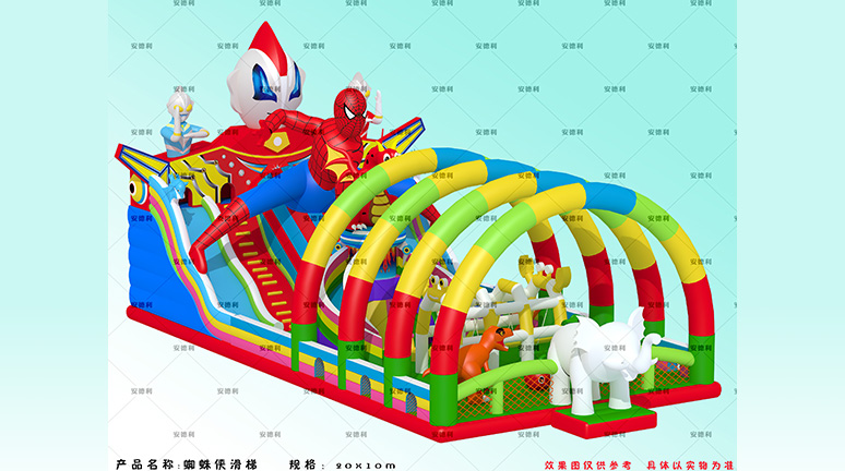 20x10֩��b����