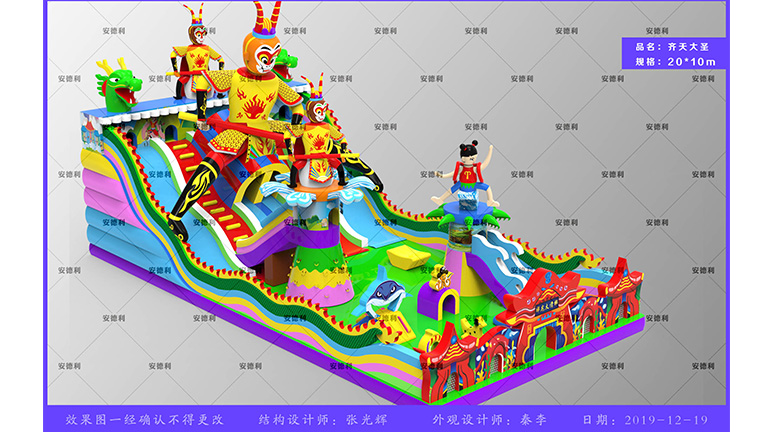 20��10�R���ʥ