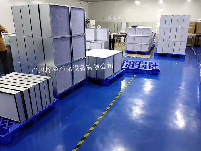 高效過濾器都能幫助我們改善空氣質(zhì)量，提高生活和工作環(huán)境。