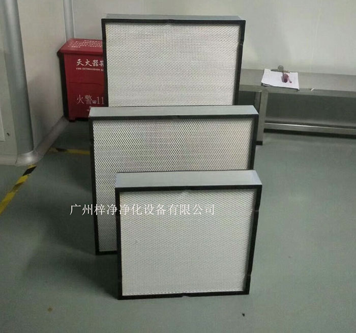 亞高效過濾器廣泛應(yīng)用于工業(yè)、醫(yī)療、科研等領(lǐng)域